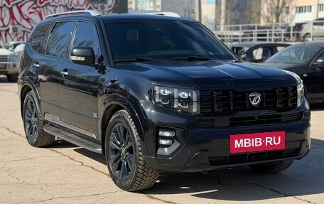 KIA Mohave I, 2021 год, 4 490 000 рублей, 3 фотография