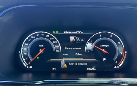 KIA Mohave I, 2021 год, 4 490 000 рублей, 27 фотография