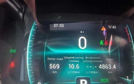 Chery Tiggo 7 Pro, 2021 год, 1 950 000 рублей, 8 фотография