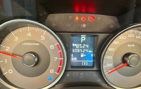 Subaru Forester, 2013 год, 1 200 000 рублей, 5 фотография