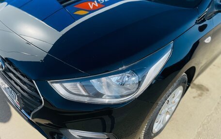 Hyundai Solaris II рестайлинг, 2019 год, 1 419 000 рублей, 8 фотография