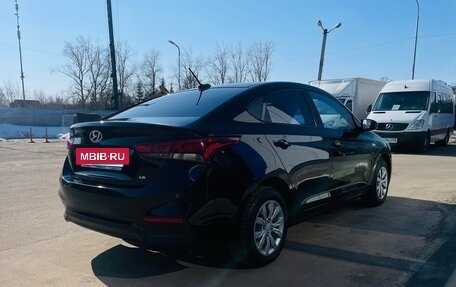 Hyundai Solaris II рестайлинг, 2019 год, 1 419 000 рублей, 4 фотография