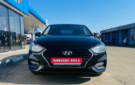 Hyundai Solaris II рестайлинг, 2019 год, 1 419 000 рублей, 2 фотография