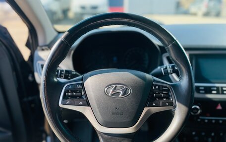 Hyundai Solaris II рестайлинг, 2019 год, 1 419 000 рублей, 15 фотография