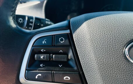 Hyundai Solaris II рестайлинг, 2019 год, 1 419 000 рублей, 16 фотография