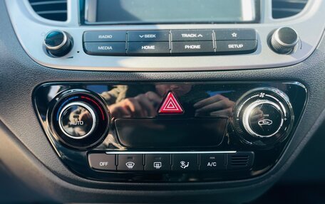 Hyundai Solaris II рестайлинг, 2019 год, 1 419 000 рублей, 20 фотография