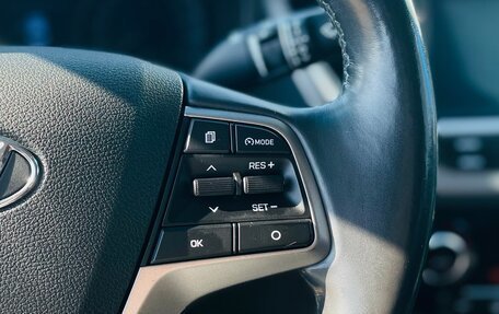 Hyundai Solaris II рестайлинг, 2019 год, 1 419 000 рублей, 17 фотография