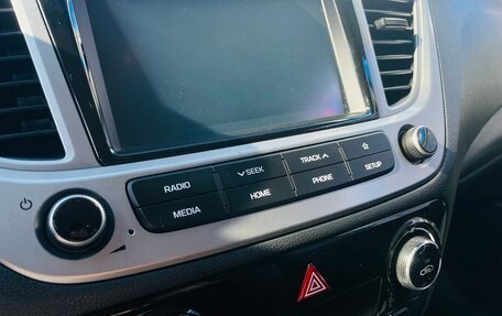 Hyundai Solaris II рестайлинг, 2019 год, 1 419 000 рублей, 19 фотография