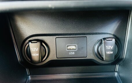 Hyundai Solaris II рестайлинг, 2019 год, 1 419 000 рублей, 22 фотография