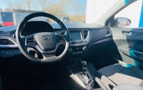 Hyundai Solaris II рестайлинг, 2019 год, 1 419 000 рублей, 24 фотография
