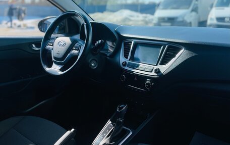 Hyundai Solaris II рестайлинг, 2019 год, 1 419 000 рублей, 26 фотография