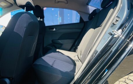 Hyundai Solaris II рестайлинг, 2019 год, 1 419 000 рублей, 31 фотография