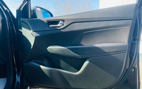 Hyundai Solaris II рестайлинг, 2019 год, 1 419 000 рублей, 27 фотография