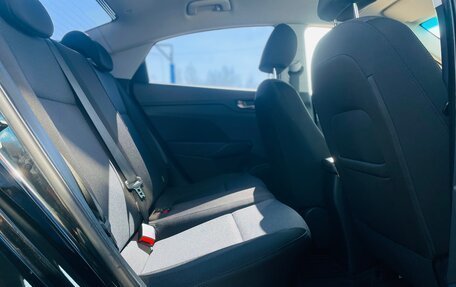 Hyundai Solaris II рестайлинг, 2019 год, 1 419 000 рублей, 30 фотография