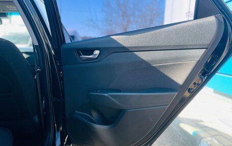 Hyundai Solaris II рестайлинг, 2019 год, 1 419 000 рублей, 29 фотография