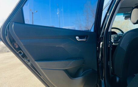 Hyundai Solaris II рестайлинг, 2019 год, 1 419 000 рублей, 32 фотография