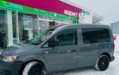 Volkswagen Caddy IV, 2016 год, 1 499 000 рублей, 11 фотография