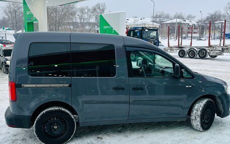 Volkswagen Caddy IV, 2016 год, 1 499 000 рублей, 9 фотография