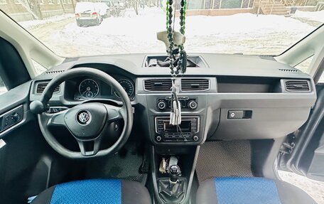 Volkswagen Caddy IV, 2016 год, 1 499 000 рублей, 7 фотография