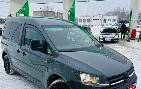 Volkswagen Caddy IV, 2016 год, 1 499 000 рублей, 10 фотография