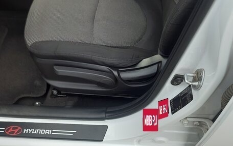 Hyundai Solaris II рестайлинг, 2014 год, 755 000 рублей, 15 фотография