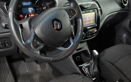 Renault Kaptur I рестайлинг, 2016 год, 1 275 000 рублей, 10 фотография