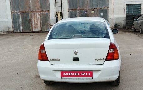 Renault Symbol I, 2004 год, 265 000 рублей, 2 фотография