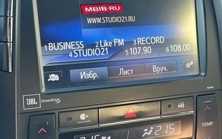 Toyota Camry, 2014 год, 1 700 000 рублей, 13 фотография