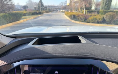 Geely Atlas, 2024 год, 3 195 000 рублей, 22 фотография