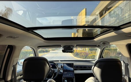 Geely Atlas, 2024 год, 3 195 000 рублей, 17 фотография