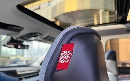 Geely Atlas, 2024 год, 3 195 000 рублей, 26 фотография