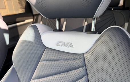 Geely Atlas, 2024 год, 3 195 000 рублей, 27 фотография