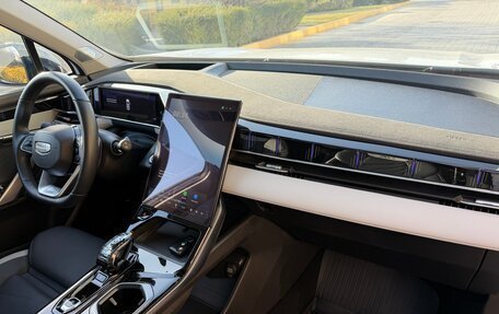 Geely Atlas, 2024 год, 3 195 000 рублей, 31 фотография