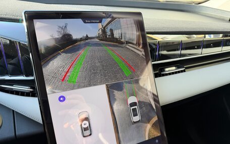 Geely Atlas, 2024 год, 3 195 000 рублей, 38 фотография