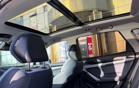 Geely Atlas, 2024 год, 3 195 000 рублей, 36 фотография