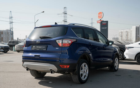 Ford Kuga III, 2017 год, 1 545 000 рублей, 5 фотография