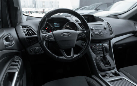 Ford Kuga III, 2017 год, 1 545 000 рублей, 7 фотография