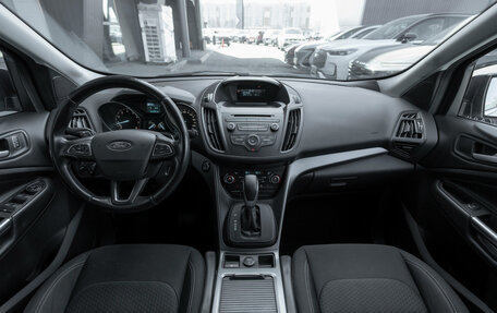 Ford Kuga III, 2017 год, 1 545 000 рублей, 8 фотография