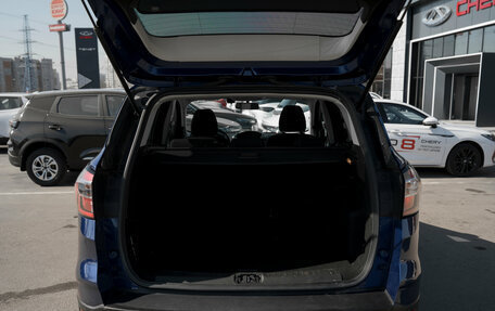 Ford Kuga III, 2017 год, 1 545 000 рублей, 20 фотография