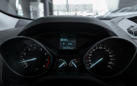 Ford Kuga III, 2017 год, 1 545 000 рублей, 11 фотография