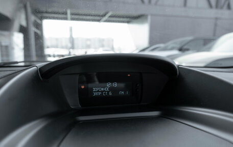 Ford Kuga III, 2017 год, 1 545 000 рублей, 17 фотография