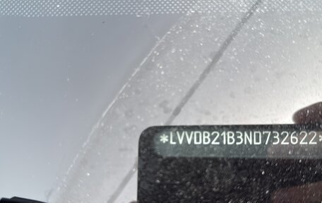 Chery Tiggo 7 Pro, 2022 год, 1 450 000 рублей, 8 фотография