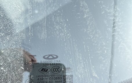 Chery Tiggo 7 Pro, 2022 год, 1 450 000 рублей, 9 фотография