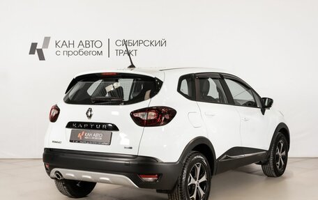 Renault Kaptur I рестайлинг, 2020 год, 2 101 000 рублей, 3 фотография