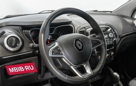 Renault Kaptur I рестайлинг, 2020 год, 2 101 000 рублей, 5 фотография