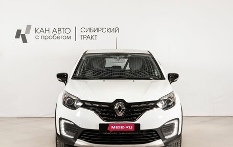 Renault Kaptur I рестайлинг, 2020 год, 2 101 000 рублей, 2 фотография