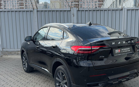 Haval F7x I, 2020 год, 1 990 000 рублей, 6 фотография