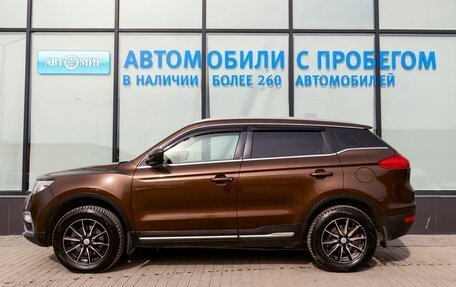 Geely Atlas I, 2019 год, 1 488 000 рублей, 2 фотография