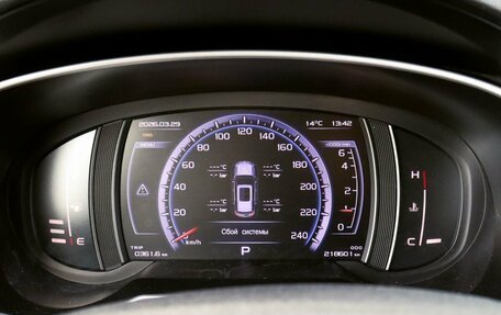 Geely Atlas I, 2019 год, 1 488 000 рублей, 9 фотография