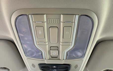 Haval F7x I, 2020 год, 1 990 000 рублей, 26 фотография